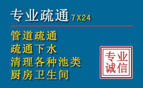 遵化搬家公司提示：夏季高温季节长途搬家的6大常识